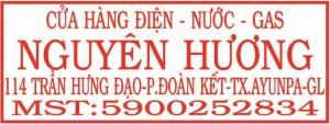 KHẮC DẤU CỬA HÀNG - Khắc dấu LOGO, TÊN SHOP (Mẫu 12)